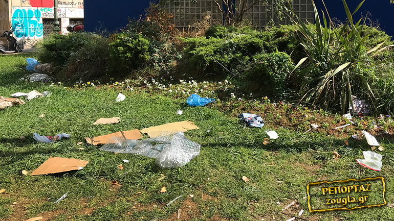 Χαμένη στα σκουπίδια η Κάνιγγος