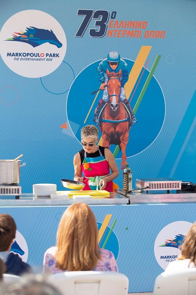 Μάθημα μαγειρικής στο Markopoulo Park από την Ελένη Ψυχούλη