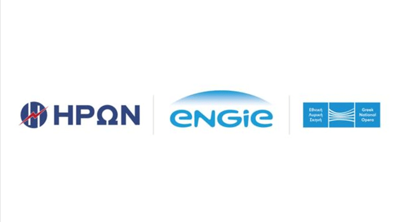 ΗΡΩΝ και Ίδρυμα Engie: Ανοίγουν τις πόρτες της Εθνικής Λυρικής Σκηνής σε παιδιά ιδρυμάτων παιδικής προστασίας