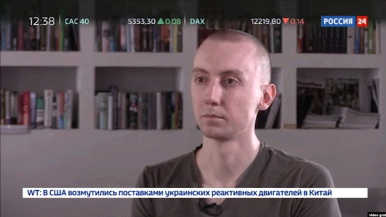 Ουκρανία: Κάθειρξη 15 ετών σε δημοσιογράφο για «κατασκοπεία»