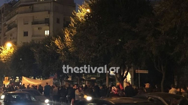 Συγκέντρωση διαμαρτυρίας αντιεξουσιαστών σήμερα στη Θεσσαλονίκη