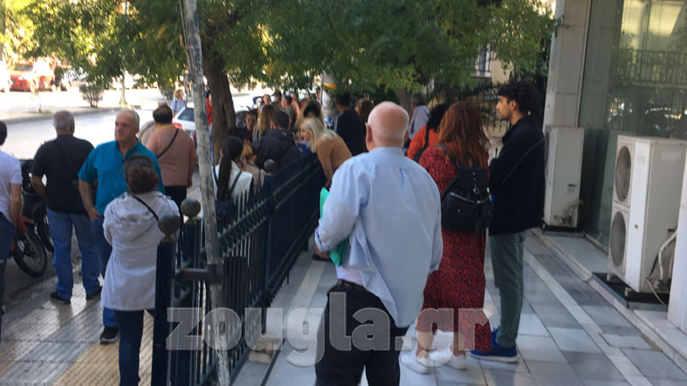 Τηλεφώνημα για φωτιά στην ΕΥΔΑΠ Γαλατσίου