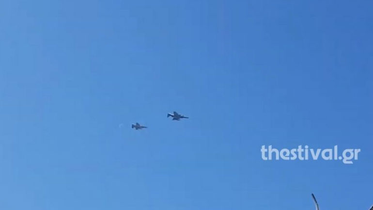 Μαχητικά αεροσκάφη στον ουρανό της Θεσσαλονίκης
