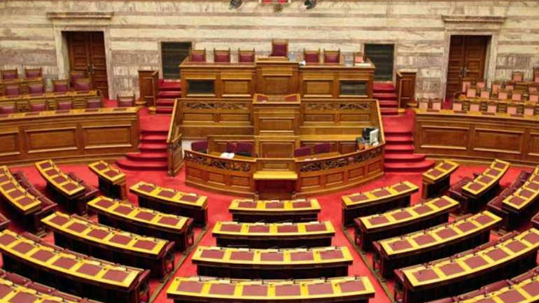 Στη Βουλή το νομοσχέδιο για το άσυλο – Αύριο η συζήτηση στην αρμόδια επιτροπή