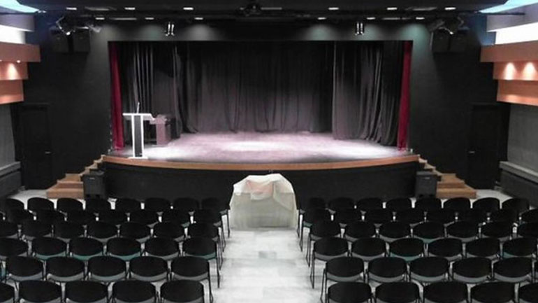 Δωρεάν κύκλος διαλέξεων στο Ανοιχτό Πανεπιστήμιο Καλαμαριάς