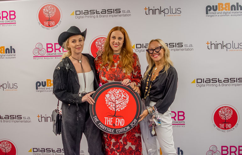 Τάμτα, Έλενα Γεωργανά, Αλεξάνδρα Κατσαϊτη.