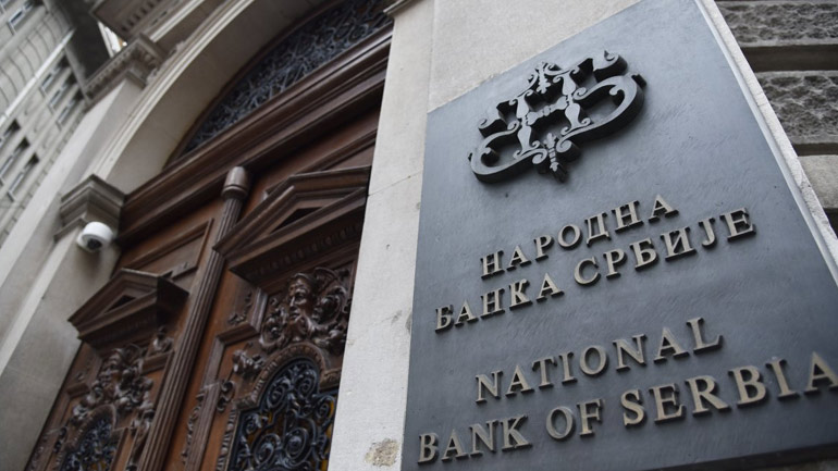 NBS: Η συνέχιση των μεταρρυθμίσεων προϋπόθεση για την ανάπτυξη της οικονομίας