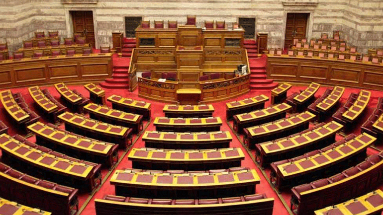 Σύννεφα στη σχέση του ζευγαριού της Βουλής