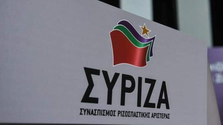 ΣΥΡΙΖΑ: «Αντί για ελαφρύνσεις στη μεσαία τάξη ο κ. Μητσοτάκης φέρνει επιβαρύνσεις»