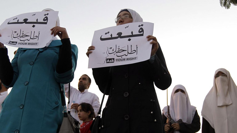 Διεθνής Αμνηστία: Φυλακίστηκαν γυναίκες στην Ιορδανία για «ανυπακοή» έναντι των ανδρών «κηδεμόνων» τους