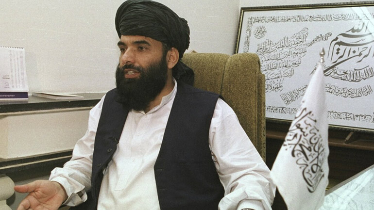 Αφγανιστάν: Οι Ταλιμπάν ανακοίνωσαν τη διεξαγωγή διαφγανικής διάσκεψης στο Πεκίνο