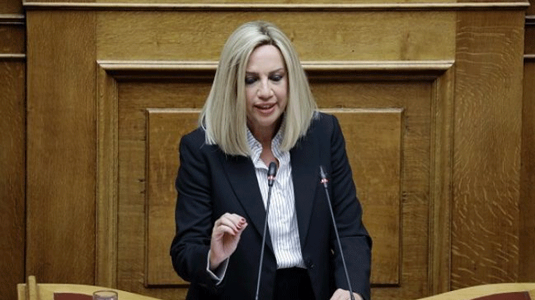 Γεννηματά: Ενισχύετε τους λίγους και ισχυρούς σε βάρος των πολλών και αδύναμων