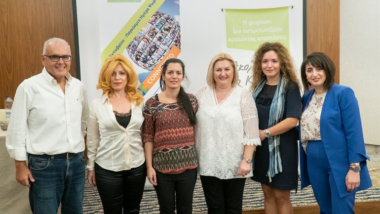 Η ψωρίαση είναι κάτι πολύ περισσότερο από μια ασθένεια του δέρματος