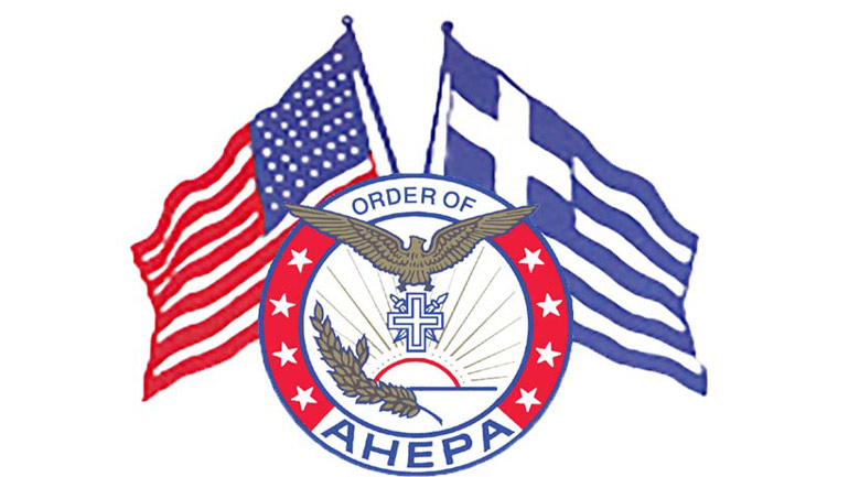 Εκδήλωση A.H.E.P.A για την ψήφο των ομογενών, στις 5 Νοεμβρίου 2019