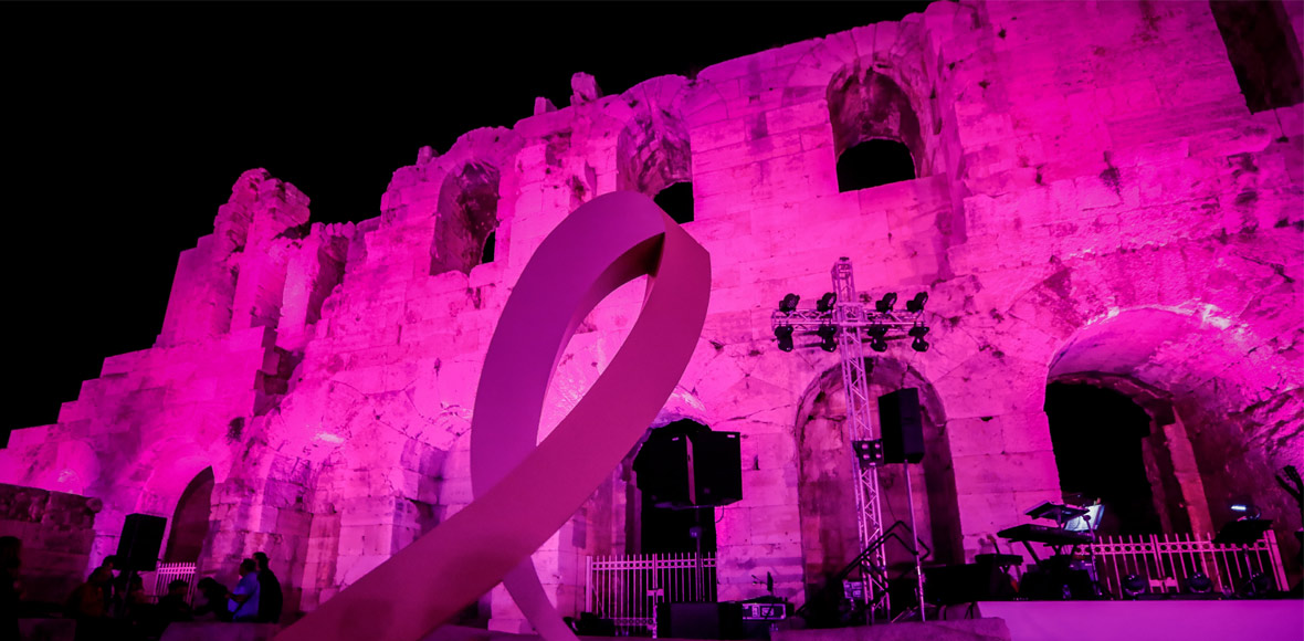 Φωταγώγηση του Ηρωδείου για τον Καρκίνο του Μαστού