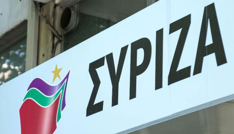 ΣΥΡΙΖΑ: Ο Μητσοτάκης δεν είχε το θάρρος να υπερασπιστεί το αναπτυξιακό νομοσχέδιο
