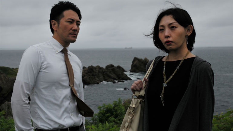 «Οικογενειακή Ευτυχία Α.Ε.» του Βέρνερ Χέρτζογκ