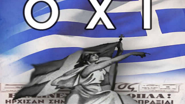 Ψήφισμα στο αμερικανικό Κογκρέσο για να χαρακτηριστεί η 28η Οκτωβρίου ως η «Ημέρα του Όχι»