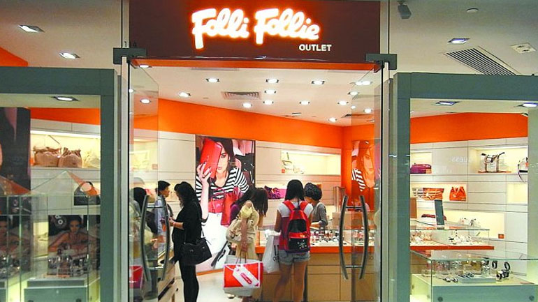 Πρόστιμα ύψους 8 εκατ. ευρώ στη Folli Follie από την Επιτροπή Κεφαλαιαγοράς
