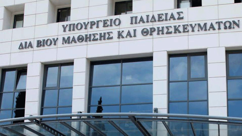 Έρευνα για περιστατικό λιποθυμίας μαθήτριας από χρήση ουσιών διέταξε το υπ. Παιδείας