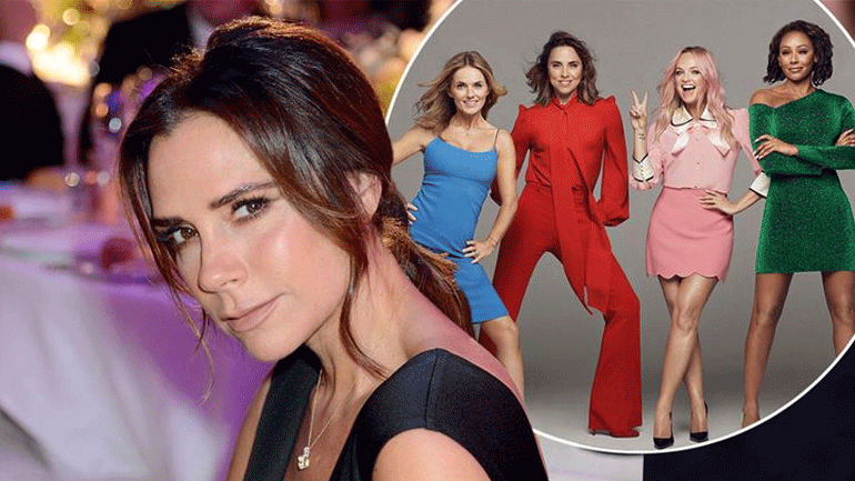 Η εξομολόγηση της Victoria Beckham για το bullying που δεχόταν την εποχή των Spice Girls