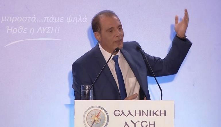 Βελόπουλος: Η ΝΔ δεν έχει σχέδιο για την οικονομία