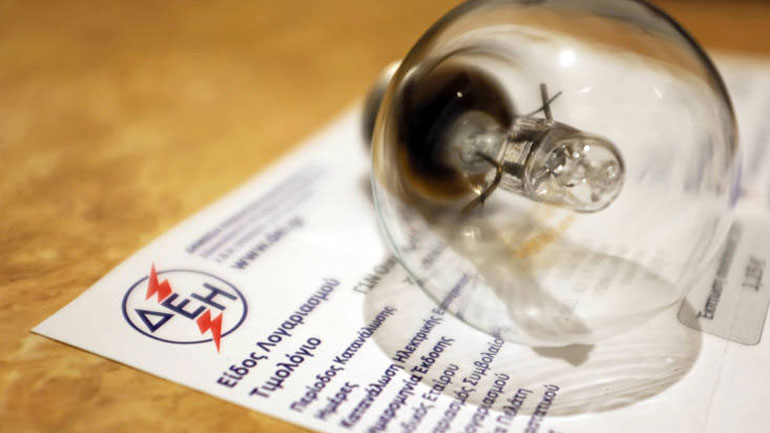 Χειμερινό ωράριο για το νυχτερινό τιμολόγιο της ΔΕΗ από την 1η Νοεμβρίου