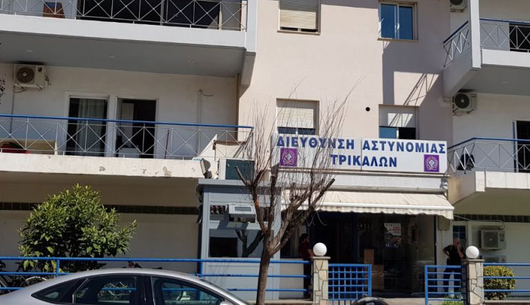 Απόπειρα αυτοκτονίας κρατουμένου στην Αστυνομική Διεύθυνση Τρικάλων