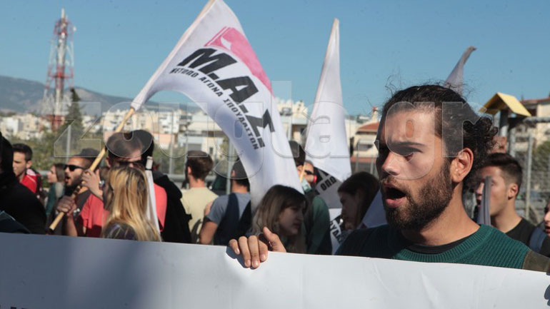 Έληξε η συγκέντρωση των φοιτητών στο Υπουργείο Παιδείας