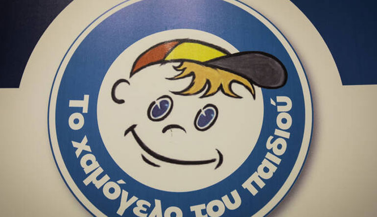 Εξαφάνιση 20χρονης στον Πειραιά