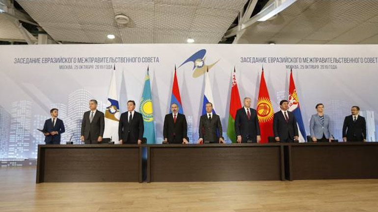 Συμφωνία ελεύθερου εμπορίου Σερβίας – Ευρασιατικής Οικονομικής Ένωσης