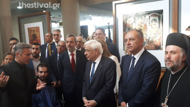 Π.Παυλόπουλος: Το Βυζάντιο διέσωσε την ουσία του ευρωπαϊκού πολιτισμού