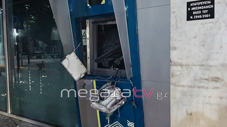 Έκρηξη σε ΑΤΜ στα Μέγαρα – Αναζητούνται οι δράστες