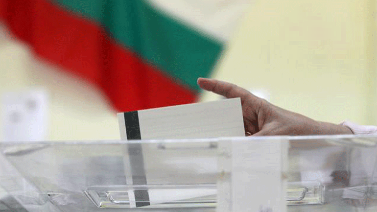 Δημοτικές εκλογές την Κυριακή στη Βουλγαρία