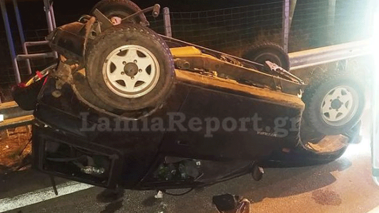 Λαμία: Σοβαρό τροχαίο ατύχημα με τρεις τραυματίες
