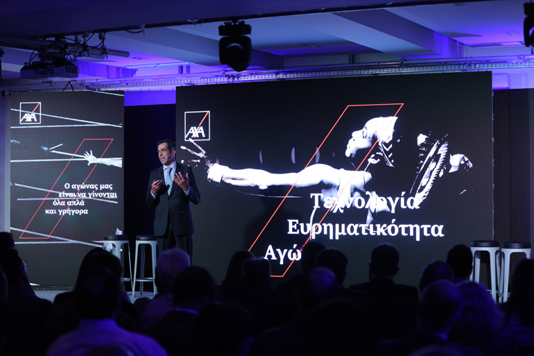 O Διευθύνων Σύμβουλος της AXA Ασφαλιστικής Ερρίκος Μοάτσος