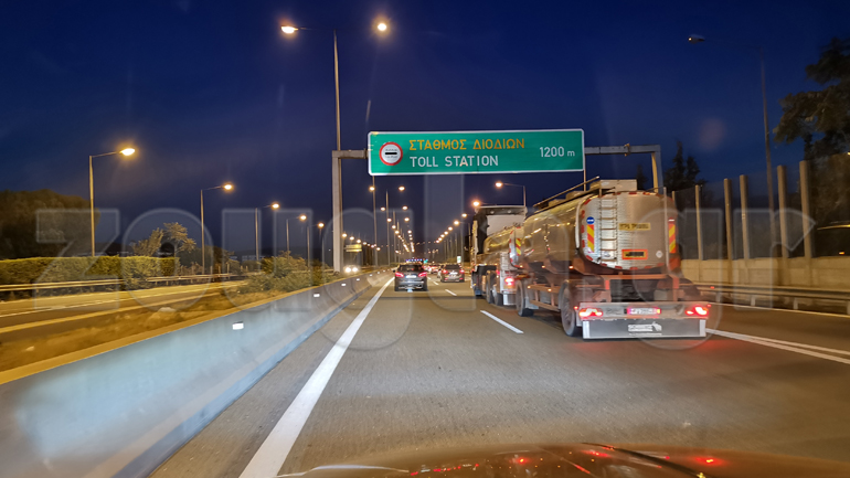 Αυξημένη κίνηση στην Εθνική Αθηνών – Λαμίας