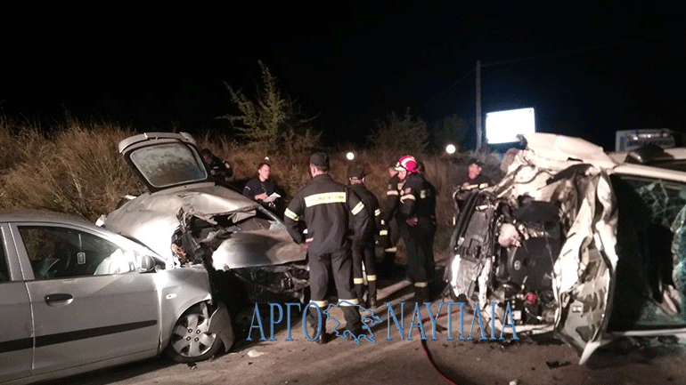 Αργολίδα: Τροχαίο δυστύχημα με καραμπόλα τριών αυτοκινήτων