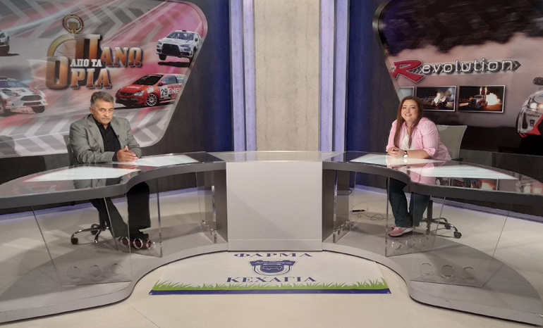 H Χριστίνα Σταθάκη με τον Στράτο Φωτεινέλη στο πλατό του "Πάνω από τα Όρια"