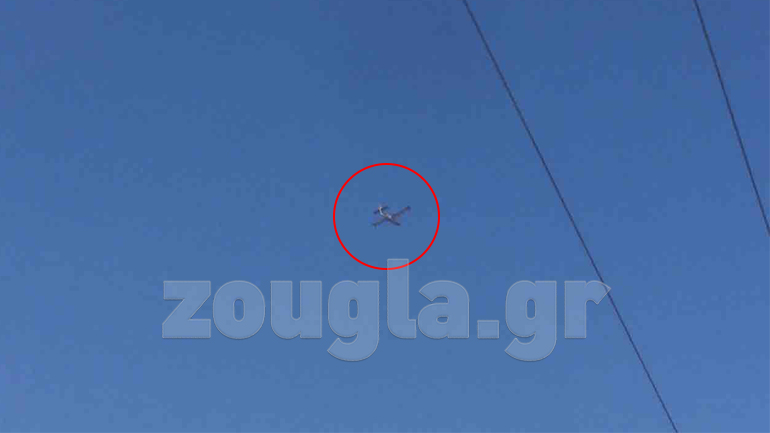 Μεγάλη φωτιά στα σύνορα Ελλάδας – Βορείου Μακεδονίας