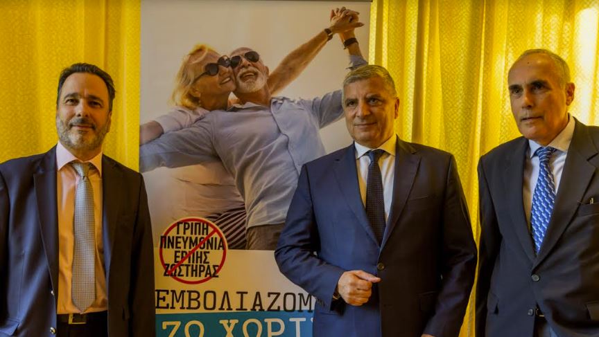 Εκστρατεία ενημέρωσης για τα οφέλη του εμβολιασμού στον ενήλικα πληθυσμό