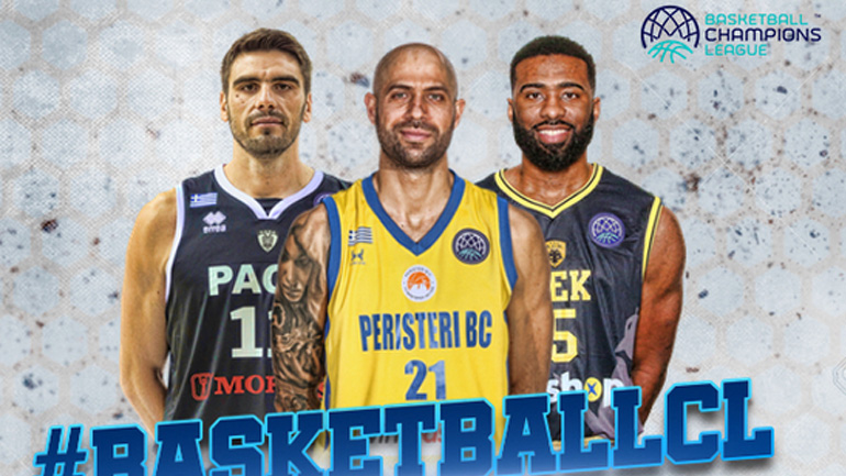 «Μάχες» για τις ελληνικές ομάδες στο Basketball Champions League
