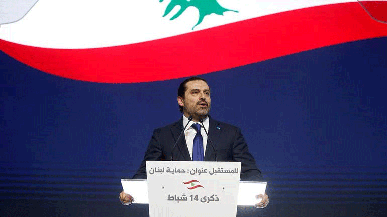 Παραιτήθηκε ο πρωθυπουργός του Λιβάνου