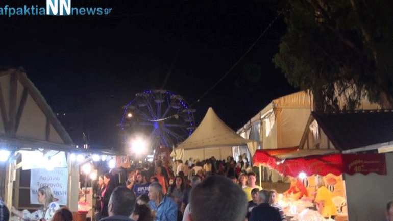 Ατύχημα σε λούνα παρκ στη Ναύπακτο