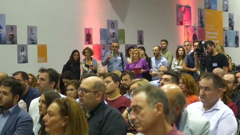 Πραγματοποιήθηκε ο εορτασμός της Ευρωπαϊκής Ημέρας Μικροπιστώσεων στην Ελλάδα από την ΜΚΟ AFI