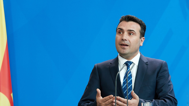 Κάνει πίσω ο Ζάεφ