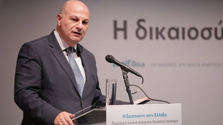 Τσιάρας: Η κυβέρνηση προωθεί ριζικές θεσμικές αλλαγές στη Δικαιοσύνη