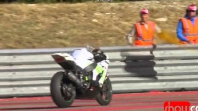 Οδηγός φάντασμα!