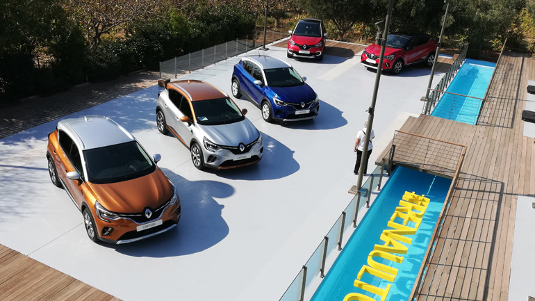 Μοντέρνα χρώματα και πολλοί συνδυασμοί αποχρώσεων 