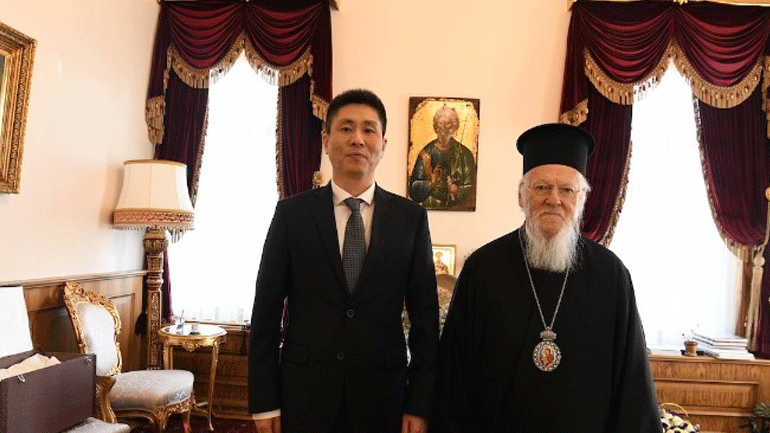 Ο γενικός πρόξενος της Κίνας στην Κωνσταντινούπολη επισκέφθηκε το Οικουμενικό Πατριαρχείο
